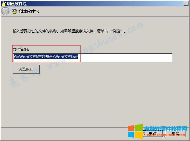 Word 2016 ��(chu��ng)��ܛ����