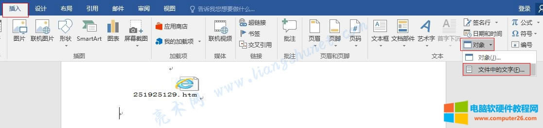 Word �����ļ��е�����