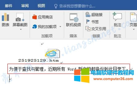 Word 2016 �x�� Windows ���a