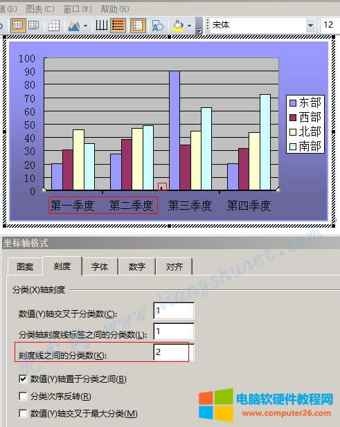 Word 2016 �̶Ⱦ�֮�g�ķ��(sh��)