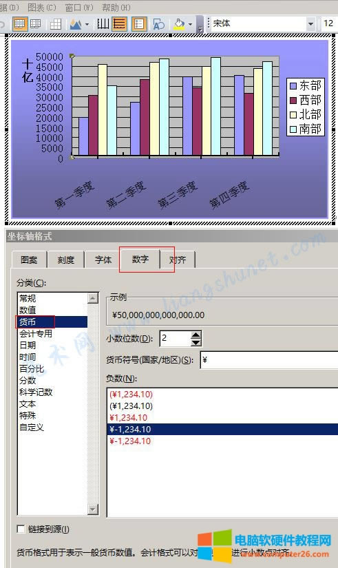 Word 2016 �D���λ�O(sh��)�Þ�؛��