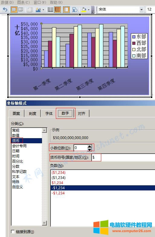 Word 2016 �D��؛�ŷ�̖�Ğ���Ԫ��$��