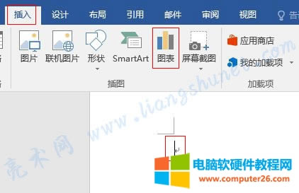 Word 2016 ����D��