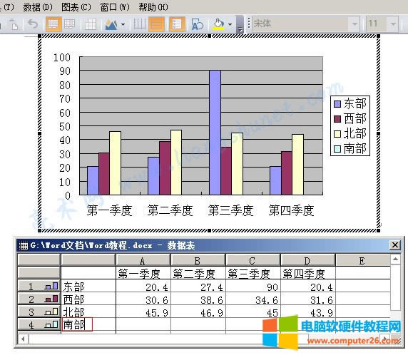 Word 2016 �D�����Ӕ���