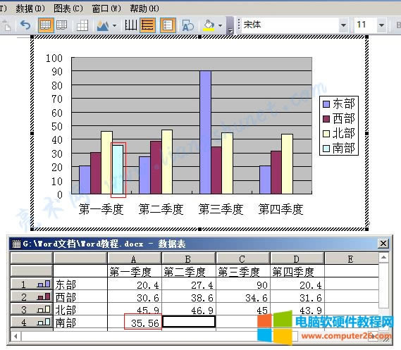Word 2016 ������һ���Ȕ���
