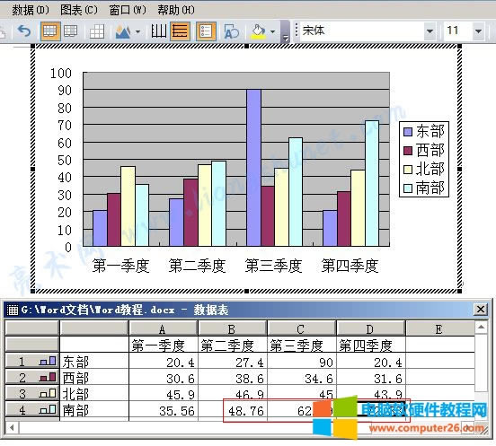 Word 2016 �D���������ȵĔ���