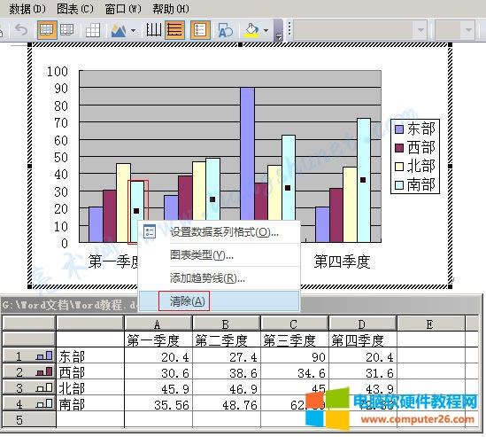 Word �D��h������