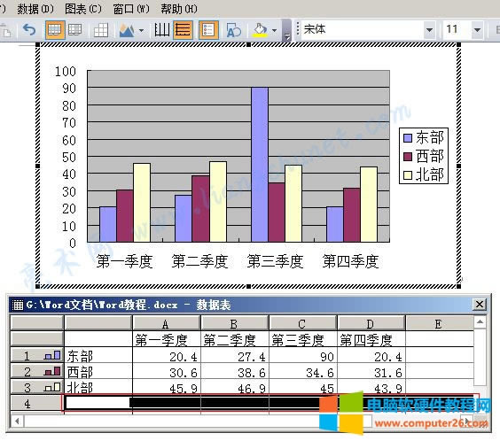 Word 2016 �h���D�����l