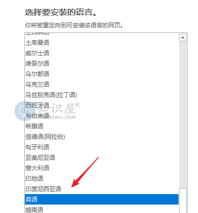 Microsoft OfficeӢ�İ汾�׼����b������office�k�����ɣ�