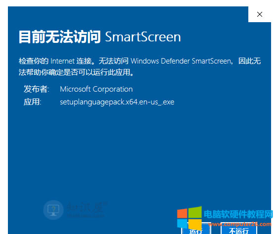 Microsoft OfficeӢ�İ汾�׼����b������office�k�����ɣ�