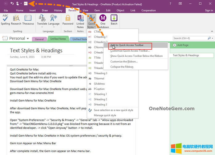 �����Զ��x��ʽ�������L�����ߙ�