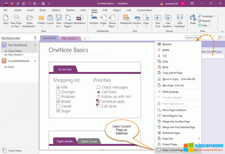 �Ա�{��ʽ���_��ǰ���