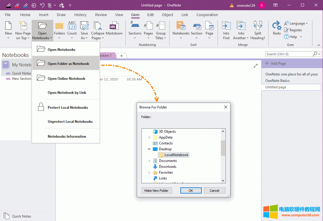 Gem ��&ldquo;���_�ļ��A��΂��Pӛ��&rdquo;����