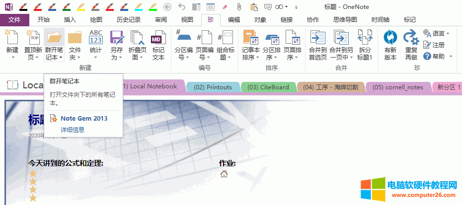 Ⱥ�_�Pӛ������