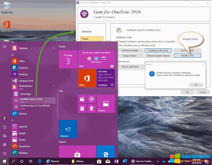 �o OneNote 2016���b LaTeX 