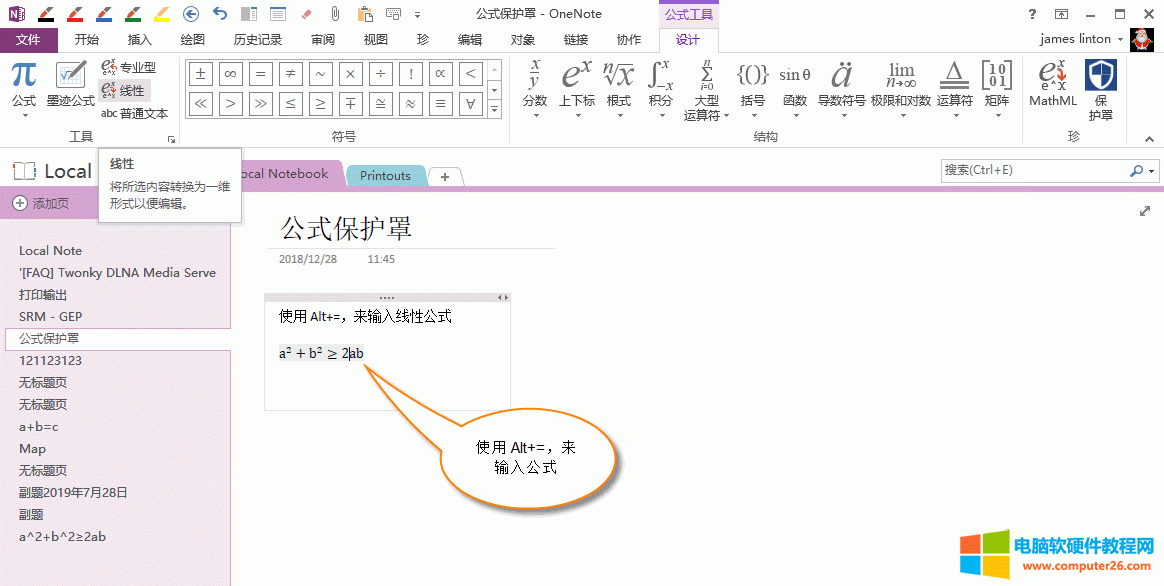 ʹ�� Alt + = ��ݔ�뾀�Թ�ʽ 