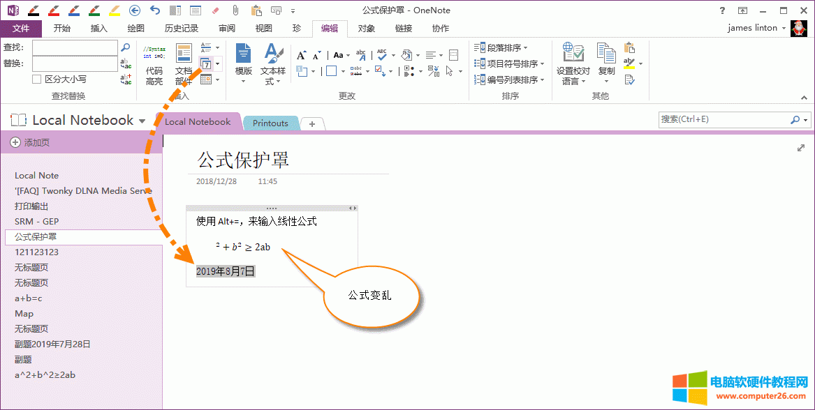 ������ܕ��ѹ�ʽ׃�y 