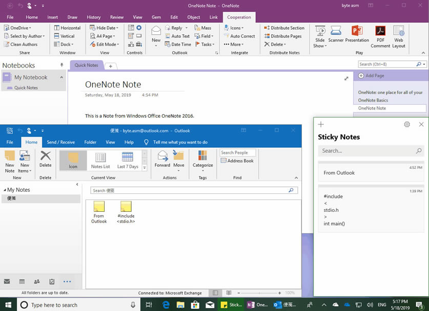 ʹ���䌚������Fֱ�ӏ� OneNote �Є�(chu��ng)�� Outlook ��{�� Microsoft Sticky Notes ��{