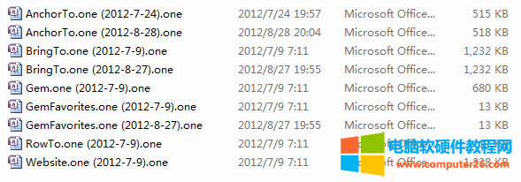OneNote����Ώ������µĂ���ļ���ͬ�r�ļ����������ڸ�ʽ