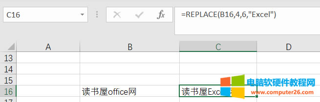 Excel��REPLACE����ʹ�÷����c����