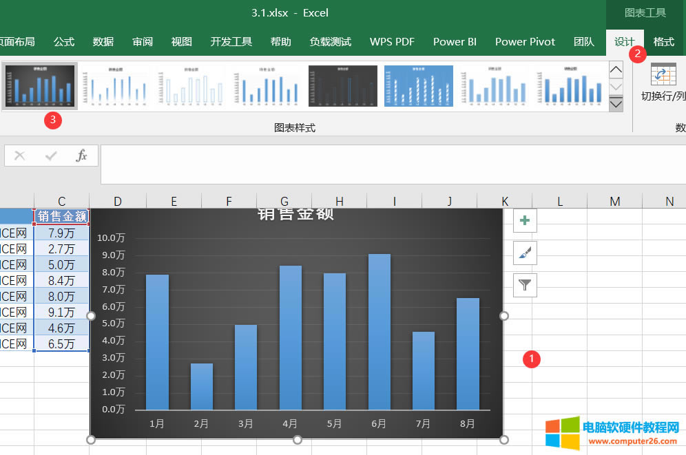 Excel�D����������ʽ�O�ý̳�