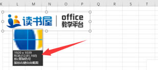 Excel�D����������ʽ�O�ý̳�