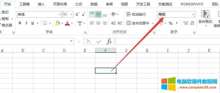 EXCEL���A�̳�8-��Ԫ��Ȕ������