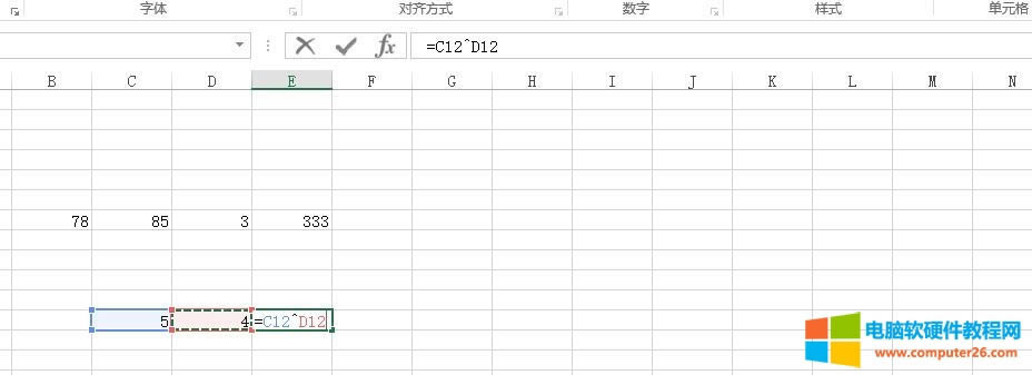 EXCEL���A�̳�4-���g��ʽӋ��