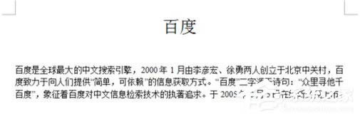 WPS�ęn������Ʌ����īI��?