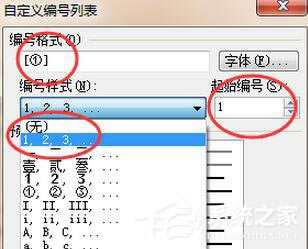 WPS�ęn������Ʌ����īI��?