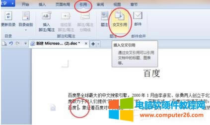 WPS�ęn������Ʌ����īI��?