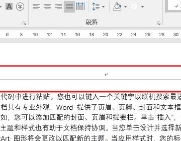 word�ęn��΄h���üˮƽ�M��?