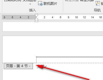 word�ęn��΄h���üˮƽ�M��?