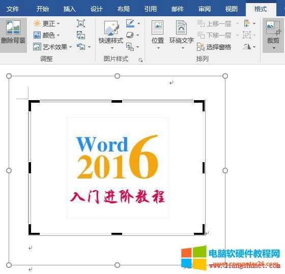 Word 2016 �x��DƬ�ü�^(q��)��