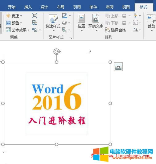 Word 2016 �DƬ��̓������ą^(q��)�򱻲ü���