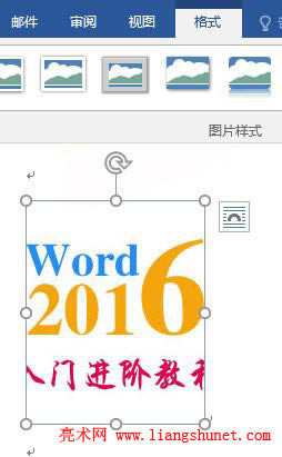 Word 2016 �DƬ�������x�v�M�Ȳü�