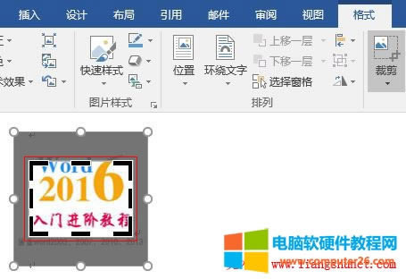 Word2016 �ȱȿ��x�ü�