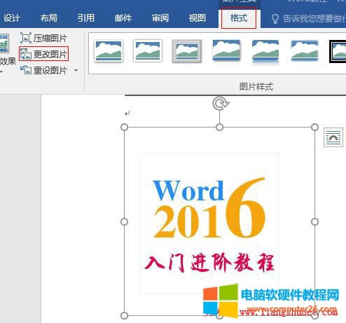 Word 2016 �DƬ���ġ��h���c�h�����������D��
