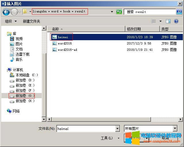 Word 2016 Ó�C�����x��DƬ