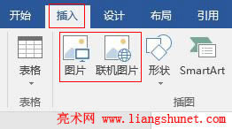 Word2016 ���ز���DƬ