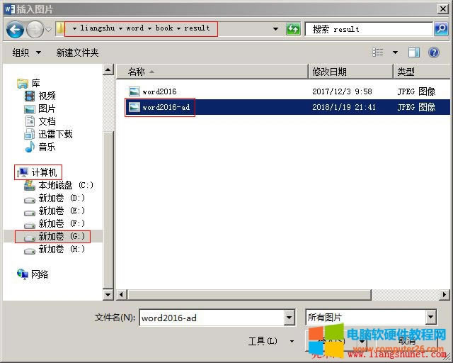 Word 2016 �C�DƬ���ڲ���W�j�ϵĈDƬ