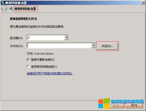 Word2016 �������W��X�еĈDƬ