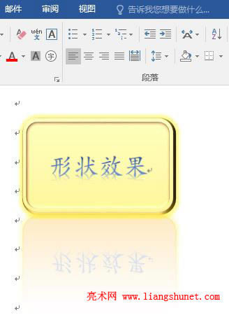 Word 2016 �A�Ǿ��������S���D�Aб����