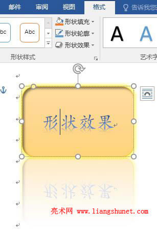 Word2016 �A�Ǿ��ΰl��Ч��