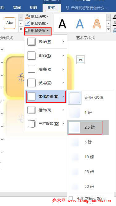 Word 2016 �A�Ǿ����ữ߅��