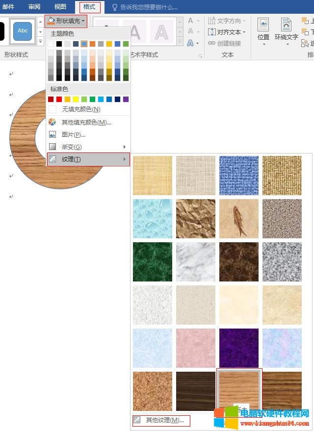 Word 2016 �Π��ÈDƬ��y�����