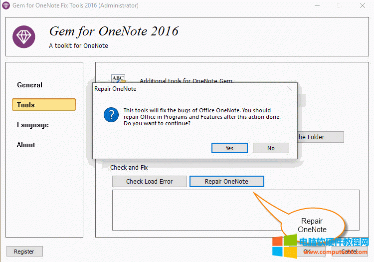 �c�� &ldquo;�ޏ� OneNote&rdquo; ���o