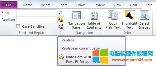 OneNote 2013, 2010�����c��Q����ʹ�Ì����̳�
