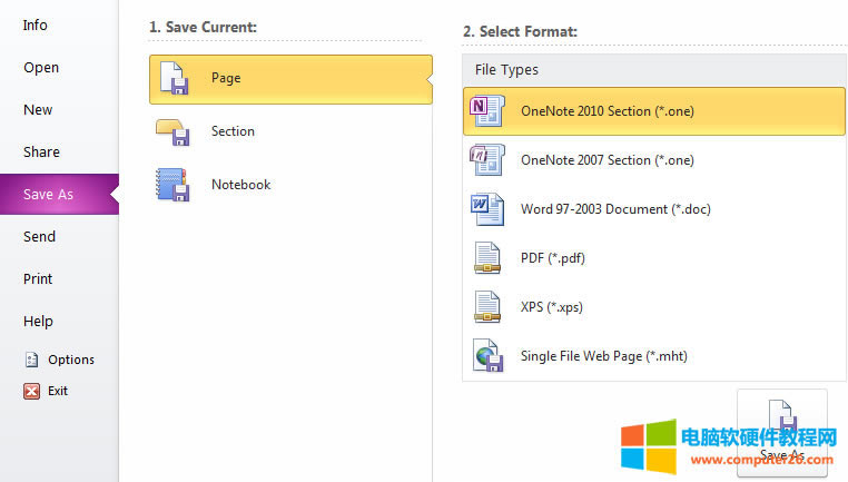 OneNote���(�օ^)��������HTML�ļ�