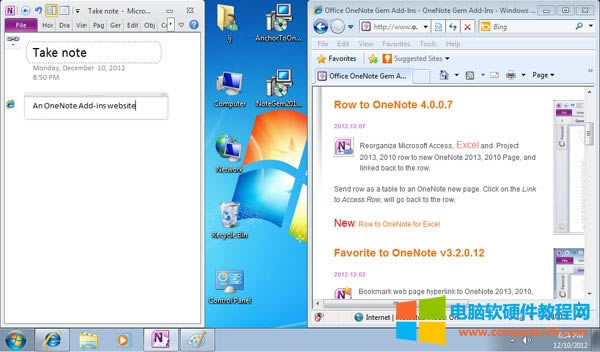 OneNote���ͣ���������Ϸ����·����󷽻����ҷ�